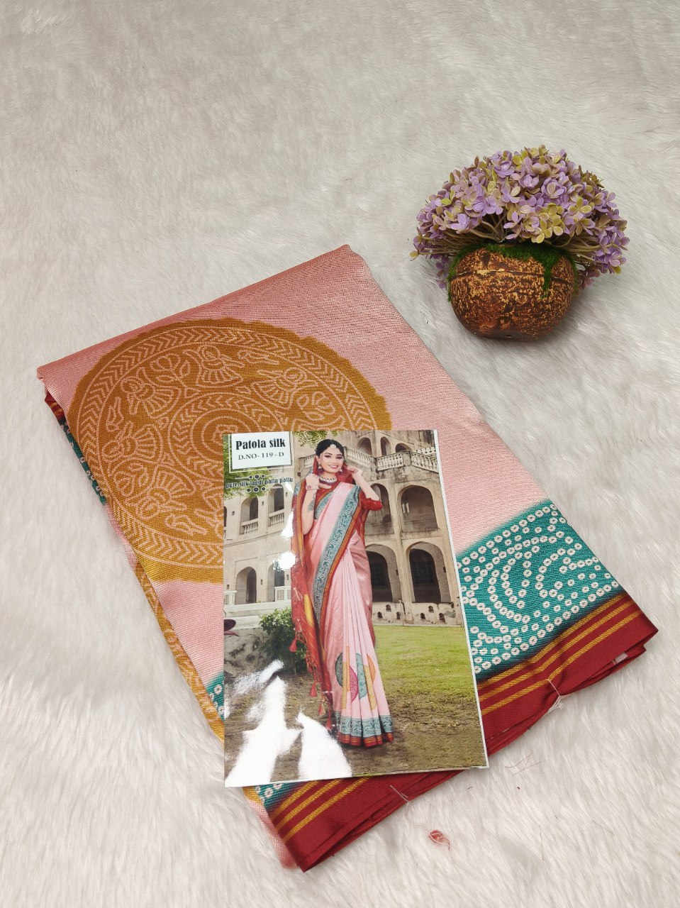 S D PATOLA SILK 119