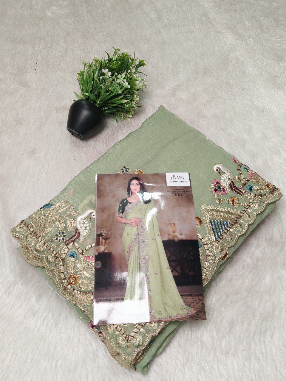 S D RANG 1003 (2)