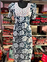 Feeding and non feeding frock -(Angel) XL #24
