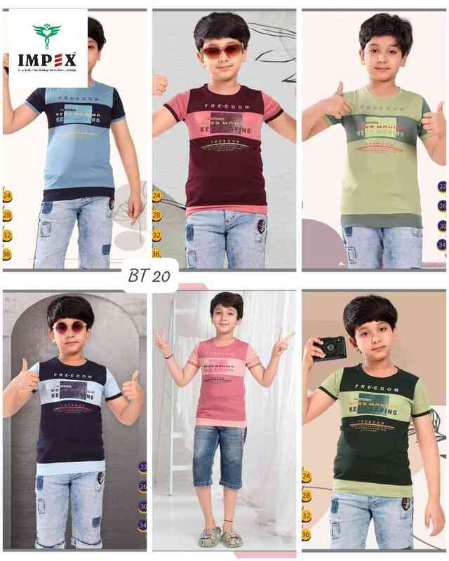 Boy's T-Shirt - BT 20