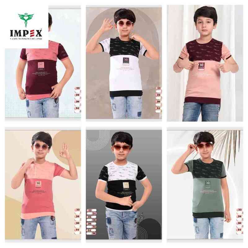 Boy's T-shirt - BT 31