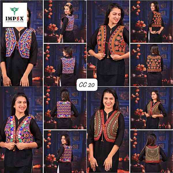 Women's Jacket - CC 20