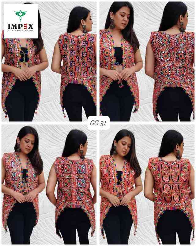 Women's Jacket - CC 31