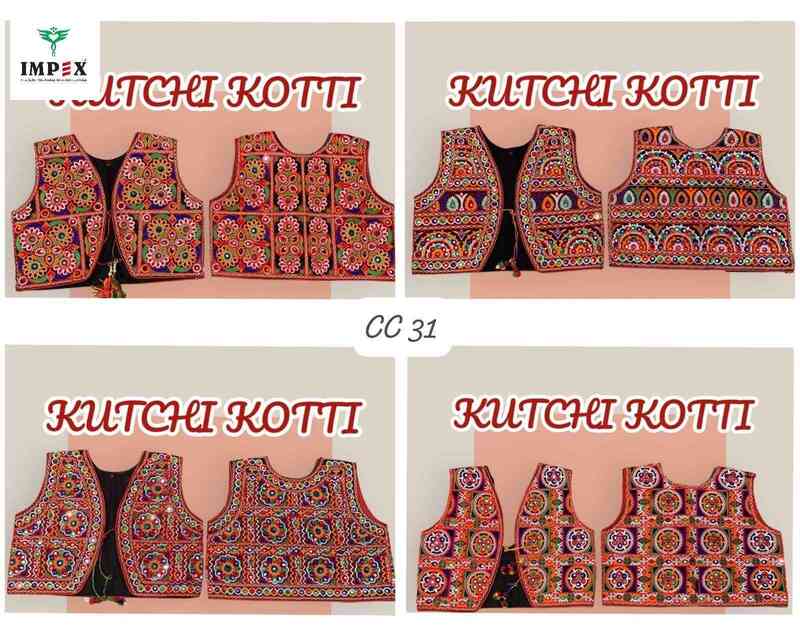 Women's Jacket - CC 32