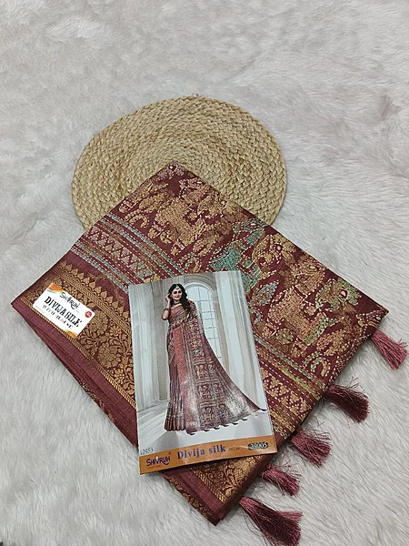 S C DIVIJA SILK VOL 39
