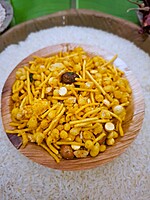 Madras Mixture
