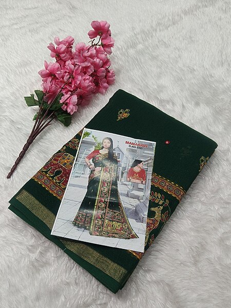 B P MANASAVI 53