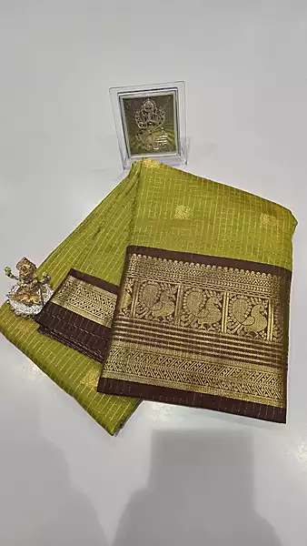 Checks Border Soft Silk (Green)