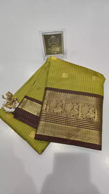 Checks Border Soft Silk (Green)