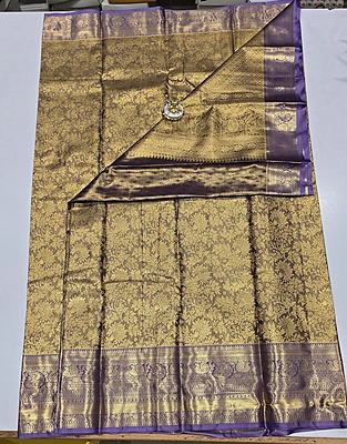 Tissue Bridal (5005)