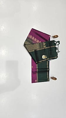 Pure Kuppadam Soft Silk (id 9013)
