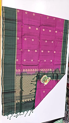 Pure Kuppadam Soft Silk (id 9013)