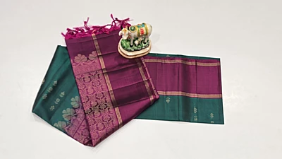 Pure Kuppadam Soft Silk (id 9011)