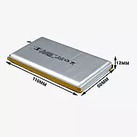 Rechargeable Lithium Polymer Cell 3.7V 10000mAh – Ideal for Drones and Electronics