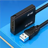 Mt-Viki USB to HDMI Converter