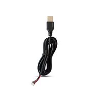 USB 2.0 Mantra Cable