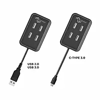 Multybyte USB Hub (4-in-1)