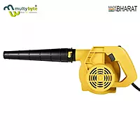 Multybyte 550W Air Blower and Dust Cleaner