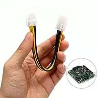 4 Pin Male to 8 Pin Female EPS Power Cable Adapter