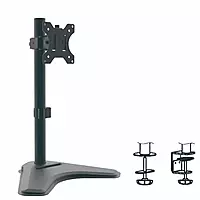 Monitor Stand Height Adjustable Arm Mount (Single ) - Leg Type