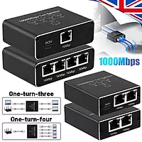 RJ-45 Gigabit Network Splitter (1X4)
