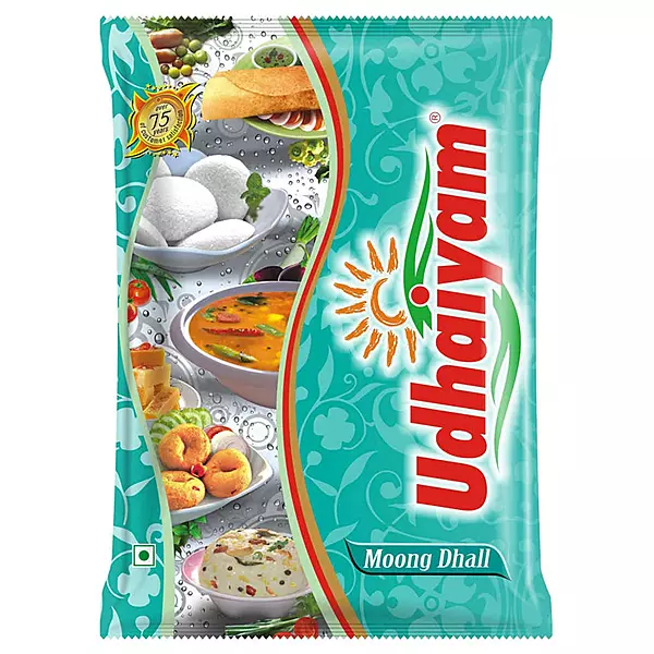 Udhaiyam Moondhall