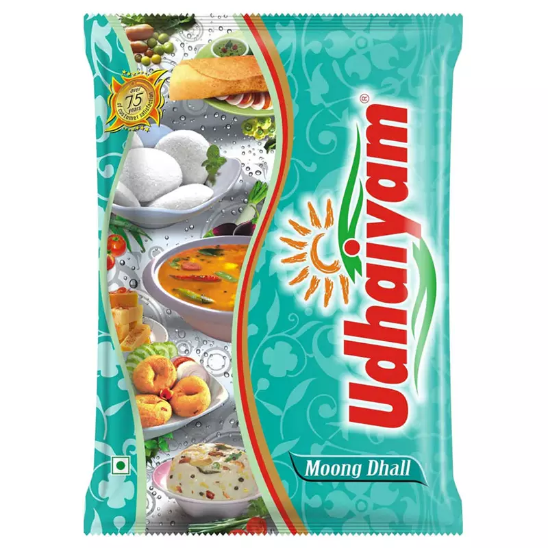 Udhaiyam  Moondhall