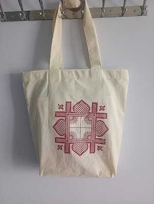 Return Gift Bags Set of 5