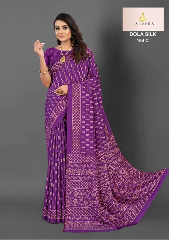 Dola Silk