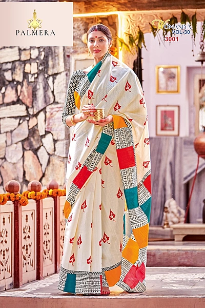 Bhagal Puri