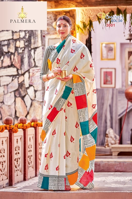Bhagal Puri