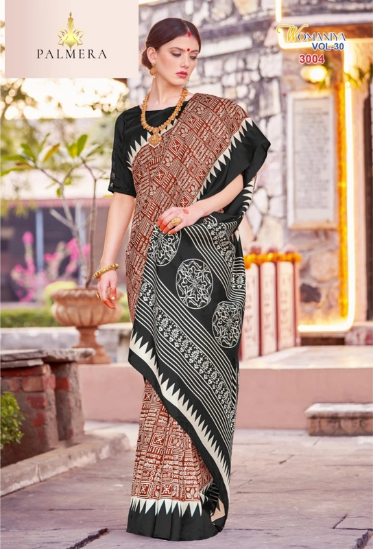 Bhagal Puri