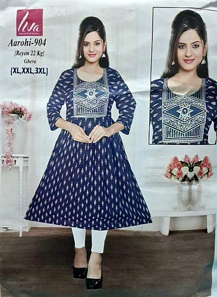 AAROHI-904
