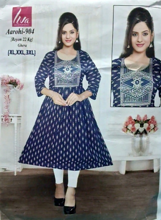 AAROHI-904