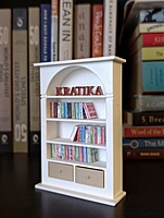 Mini Book Shelf