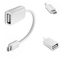 Micro USB OTG Cable