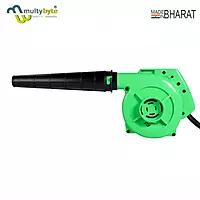 Multybyte Air Blower and Dust Cleaner
