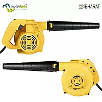 Multybyte 550W Air Blower and Dust Cleaner
