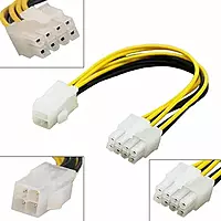 4 Pin Male to 8 Pin Female EPS Power Cable Adapter