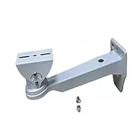 Metal CCTV Camera Stand 8 Inch