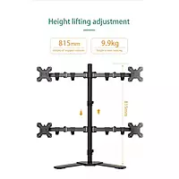 Monitor Stand Height Adjustable Arm Mount (1x4 ) - Leg Type