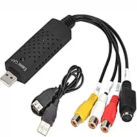 Easy Capture USB 2.0 Video Adapter with Audio