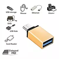 Type-C OTG Connector (10-Pack)