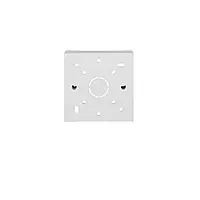 D-Link PVC Deep Gang Box