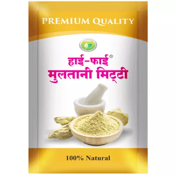 Hi Fi Multani mitti Powder 50 Grm
