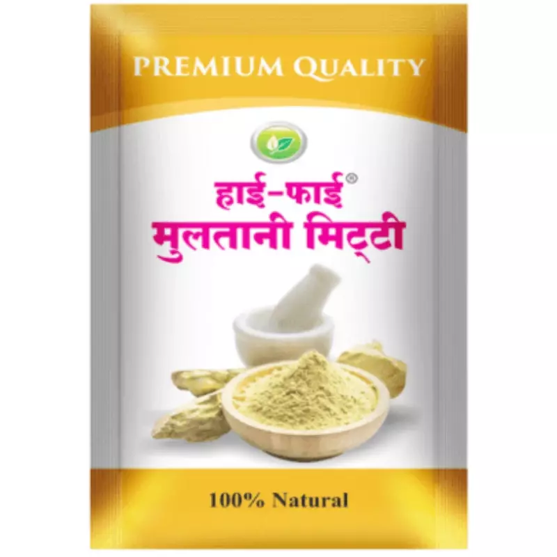 Hi Fi Multani mitti Powder 50 Grm