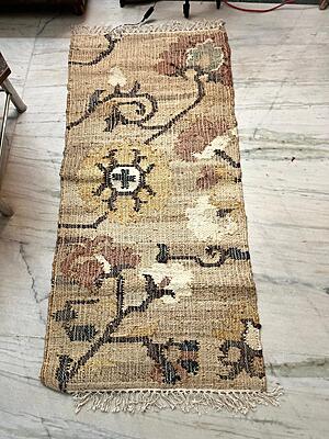 Jute Floral Carpet Rug 2' x 4'