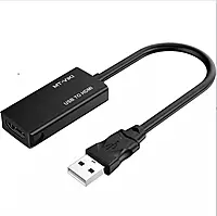 Mt-Viki USB to HDMI Converter