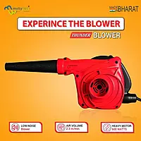 Multybyte Thunder 650W Air Blower and Dust Cleaner