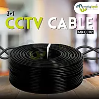 Multybyte 3+1 CCTV Coaxial Cable (Pure Copper) 180 Yd